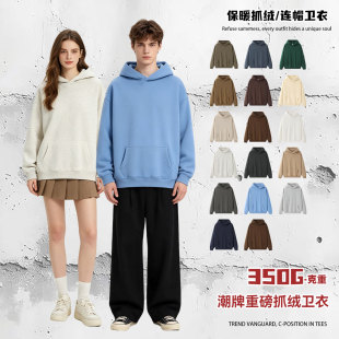 �ﶬ���ذ�350g����һ�w�q�Bñ���^�l���г��Ɵoñ�K�������eñ��