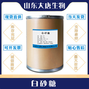 �F؛ ����l؛ ��ɰ�� ʳƷ������  ��ζ�� ���󃞻� Ʊ���ͷ�