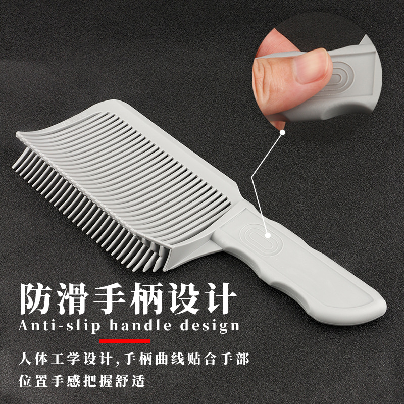 CestoMen peluquería pelo especial Clipper peine hombres forma pelo plano arco empuje borde pelo peine gradiente posicionamiento peine