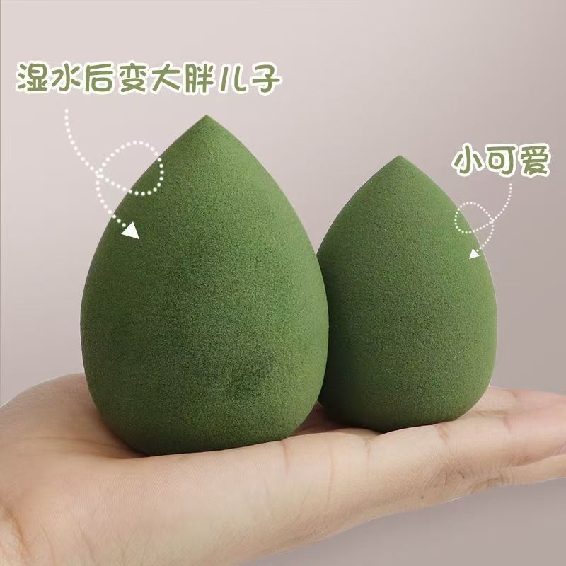 美妆蛋彩盒装化妆海绵干湿两用超软化妆蛋代发批发独立包装彩妆蛋|undefined