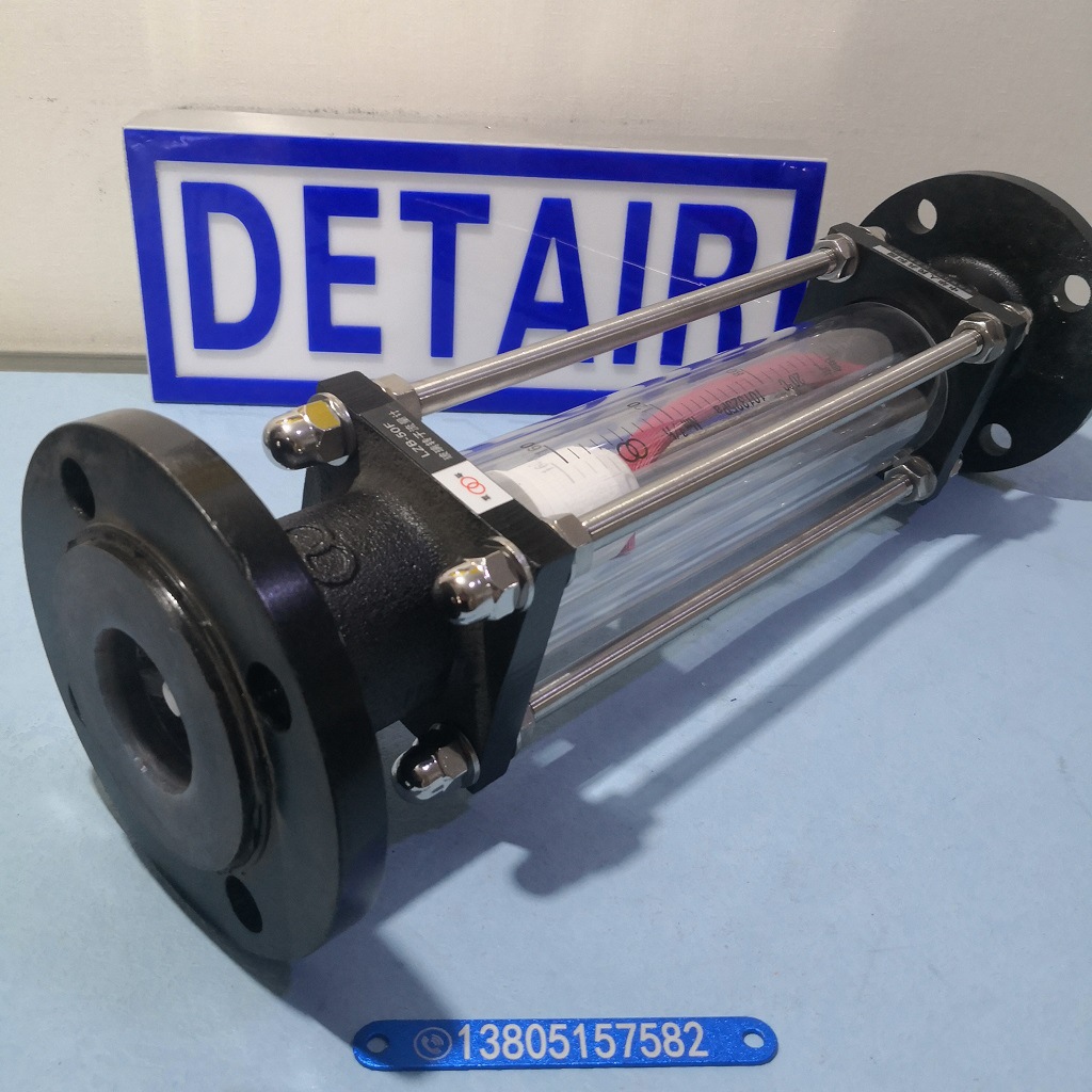 常州双环LZB-50F防腐玻璃转子流量计,防腐型玻璃管浮子流量计