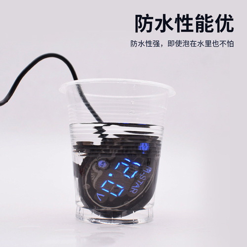 Cross-border motorcycle battery power voltage monitoring M-STAR smart voltmeter high and low voltage alarm