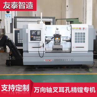 ��̩���a���ؙC��T70�f���S����׾��M���S���C�ø߾��ܷ���