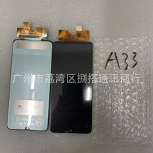 m춣ӣͣӣգ*33֙CҺ@ʾ