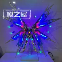 MB Strike Freedom Taipan 8802MG Red Heretic Snow White Phoenix собрал меха-фигурку Gunpla