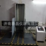 泰昌夹抱模拟家电试验机