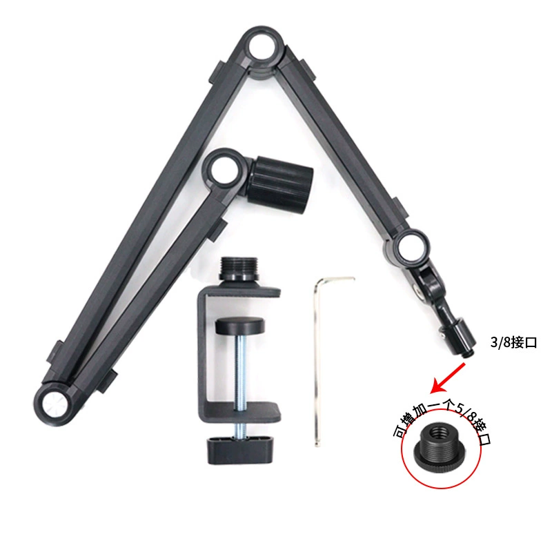 Table microphone, universal rotating tubing