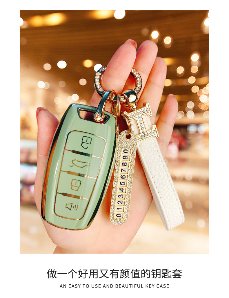 Special Haval Key Case for Haval H6, Big Dog, M6, H9, Max, H2S, Chitu, F7X, Suitable for Both Men and Women
