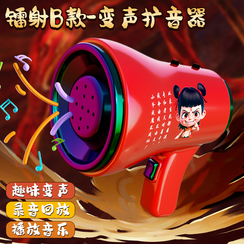 [가방] 글로시네자 B 스타일