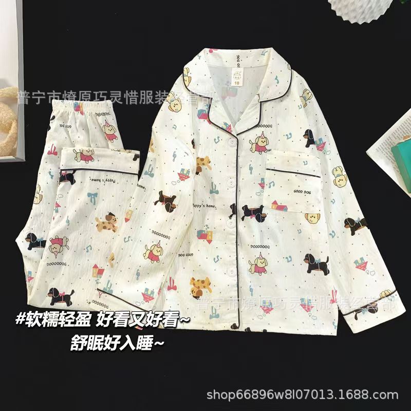 Zd - 3756 ¿ perro manchado