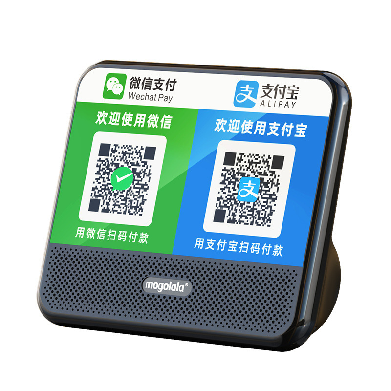 音声プロンプト付きWeChat決済QRコード音声放送装置、Alipay屋台音声放送装置|undefined