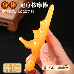 �_���㲿��Ħ����֬��Ϟ����ȸ���𹤾��Ȳ�Ѩλ��Ħ�F�cѨ�ܽ��