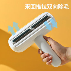 Pet Supplies Dog Cat Dealing with Hair Comb Two-way Dealing with Hair Pet Cleaning Grooming Tools Wholesale