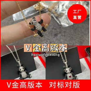 v��߰汾����Q������؈�朸߼��ж������r���p�ݵ����i���