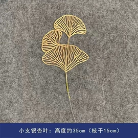 仿真花;仿真绿植;仿真玫瑰