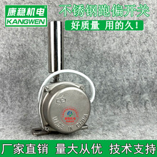 304P䓃ɼƫ_PJPK1S JPK2-S LLP2-2ƤCƫmƫb