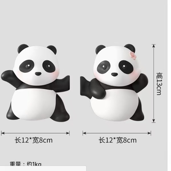 Panda Bookends는 책 SD를 보내지 않습니다.