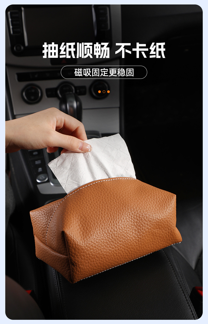 Car-Mounted Magnetic Tissue Box, Simple and High-End Sun Visor Magnetic Hanging Tissue Bag, Household Car Roof Leather Tissue Box