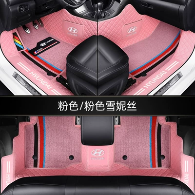 x25 New Tucson Special – Ayaqaltılar (Kovriklər) - standard-double-layer-threshold-diamond-pink-pink-snow-ness