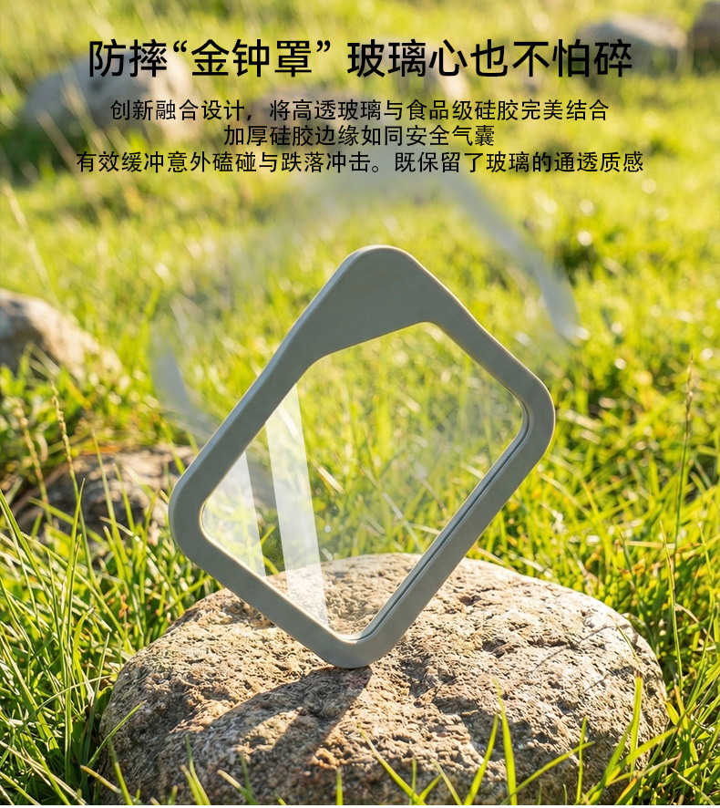 野营中文详情_06.jpg