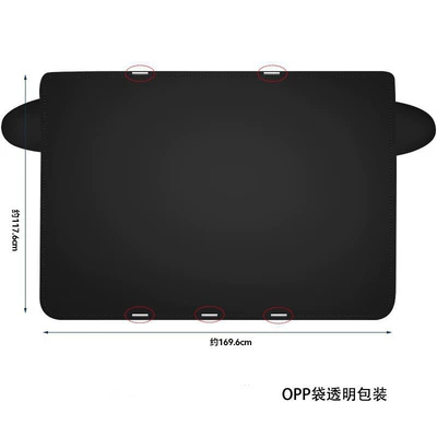 Directly from the manufacturer: Car snow shield - five-magnetic-silver-coated-snow-shield