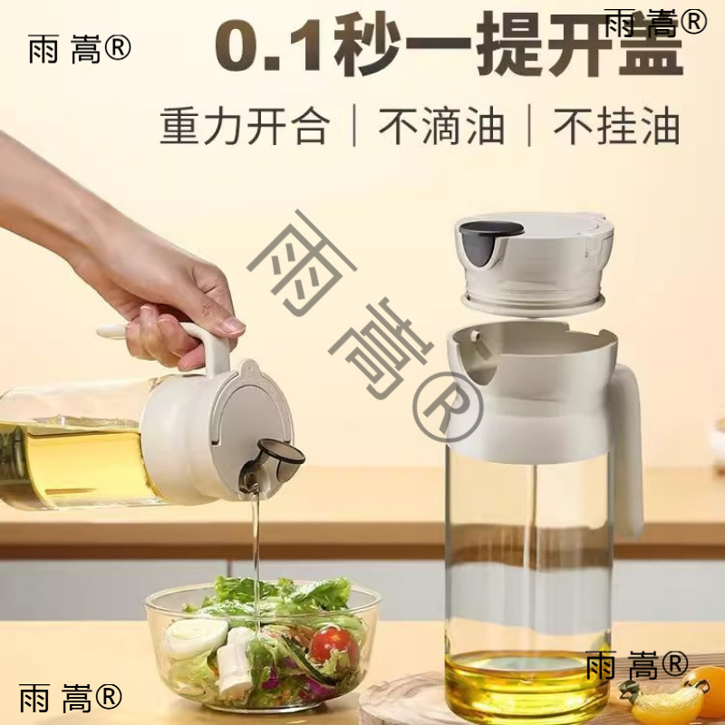 Gravity Soy Sauce Bottle for Kitchen Use, Automatic Opening and Closing Glass Oil Can, Leak-Proof Oil Bottle