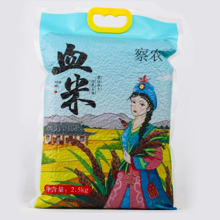 �½��خa���r�ЙCѪ�׺ھ�Ŵ�׵�����������������Ŵ�׺ڲ������l