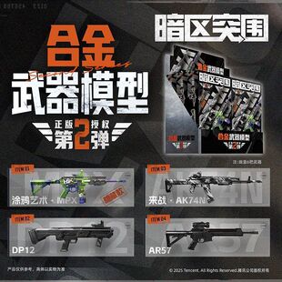 ���氵�^ͻ���Ͻ�ƴ�b����ģ�͵�2��ä���Α���߅���ك�ͯ��ߘ�