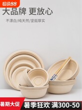 һ���ԱP�Ӳ;߲ͱP���뼈�P����������b����ʳƷ���ͺпɽ���