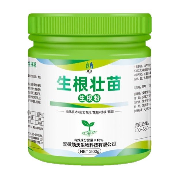 商品图