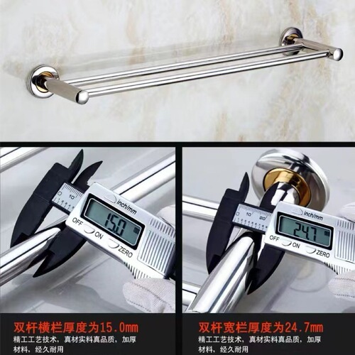 304 stainless steel towel bar single and double rod bathroom towel rod with extension for hanging clothes and bath towel rack, customizable size