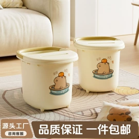 收纳盒;牙刷架;收纳架