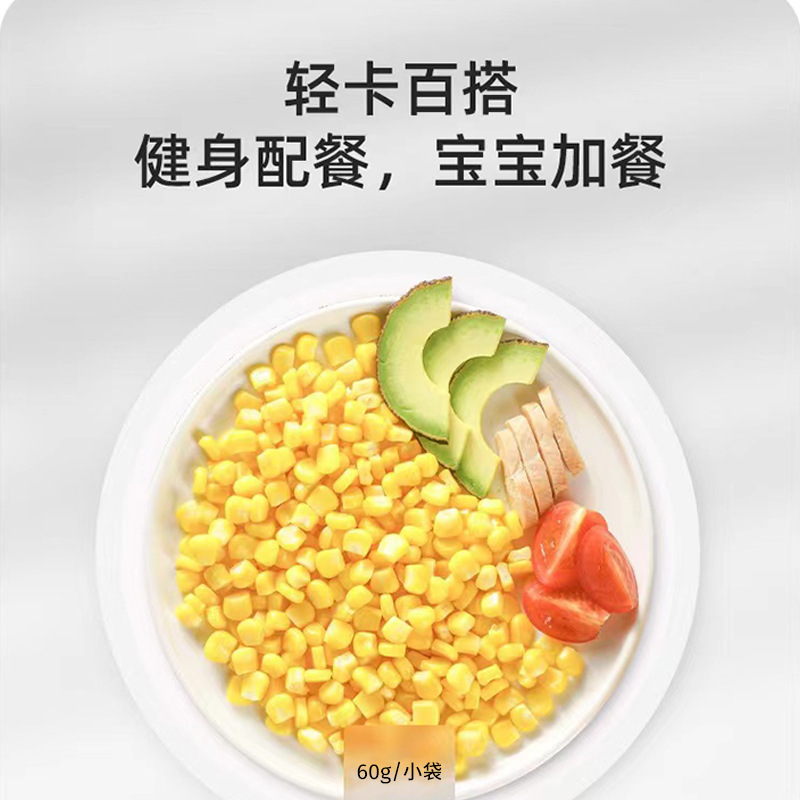 シャークフィット ライトフードコンビネーションリンク 鶏胸肉ミートボール ソーセージケーキ インスタントオープンバッグ すぐに食べられるフィットネスミールリプレイスメント 便利|undefined