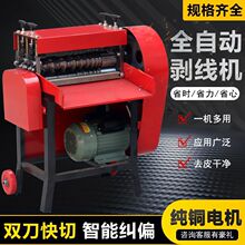 ȫ�Ԅӄ����C�U�~����Ƥ�C���ð�Ƥ�CС��늄���|��ȥƤ�C�ξ��C