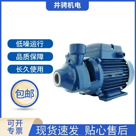 离心泵;其他泵;屏蔽泵