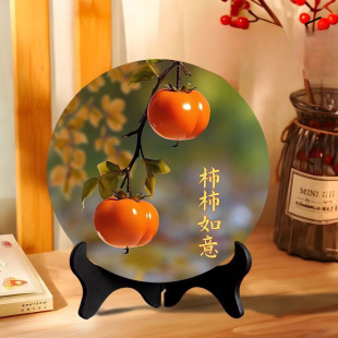 Shishi Ruyi Ornaments Home Decoration Painting Photo Frame Living Room Office Entrance Table Wine Cabinet Housewarming