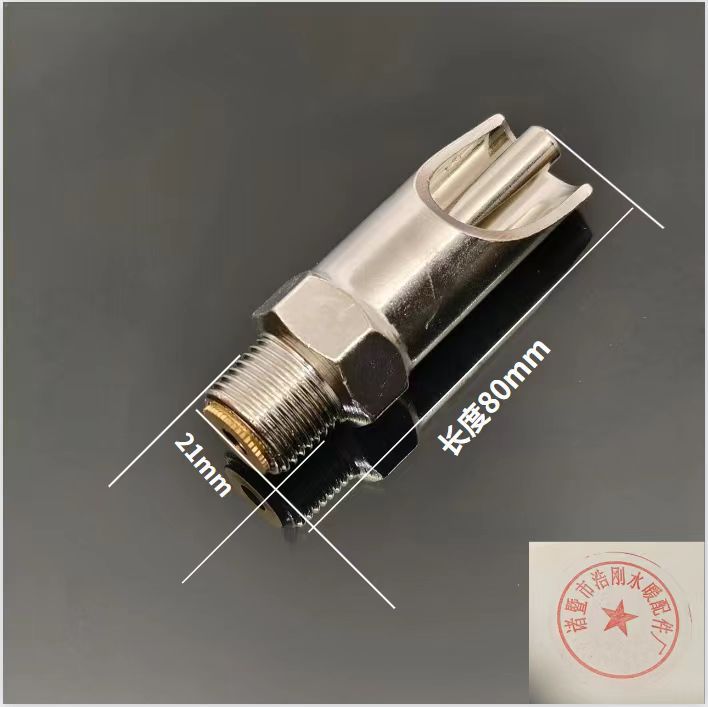 Acero inoxidable boca de pato tipo pezón de acero inoxidable boca de cerdo tipo botón de acero inoxidable boca de cerdo tipo bebida de agua anti-basura