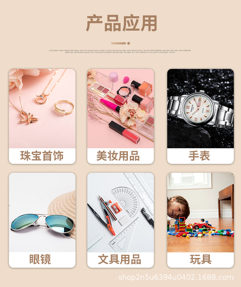 欧根纱束口袋_13