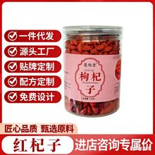 ���x���|����Ӄ���150g���ڮa�ش���t�����ˮ�oѬȾ�ɹ����