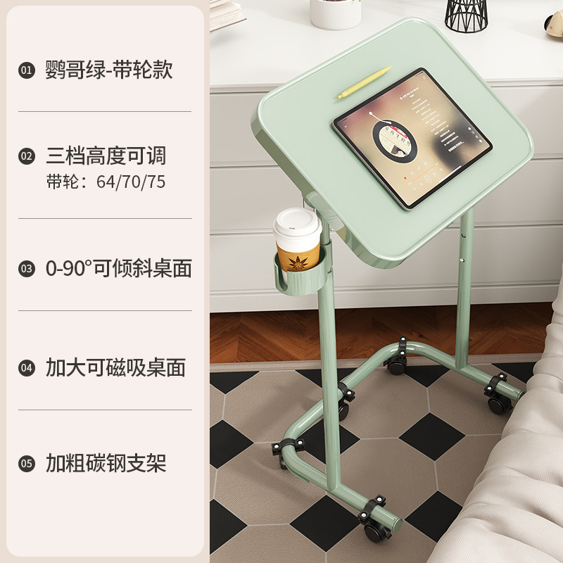 沙发边几小茶几家用简约方桌方几可移动升降边桌简易小桌子置物架|undefined