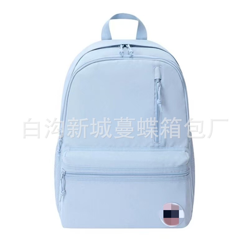 潮牌天青色大容量双肩包初高中学生百搭纯色书包旅行健身包电脑包|undefined