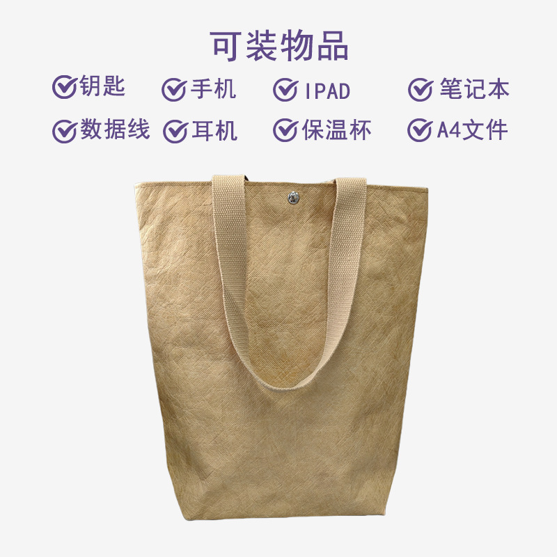 CARFN�ֻ����ȴ��޷İ�ˮϴֽ���Ű����ᵥ�������ͨ�ڵ���