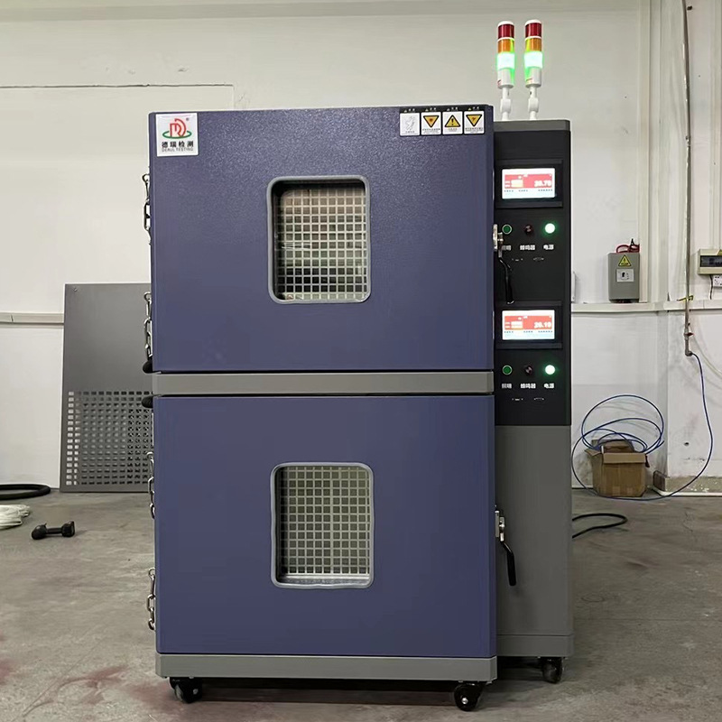双层恒温恒湿试验箱