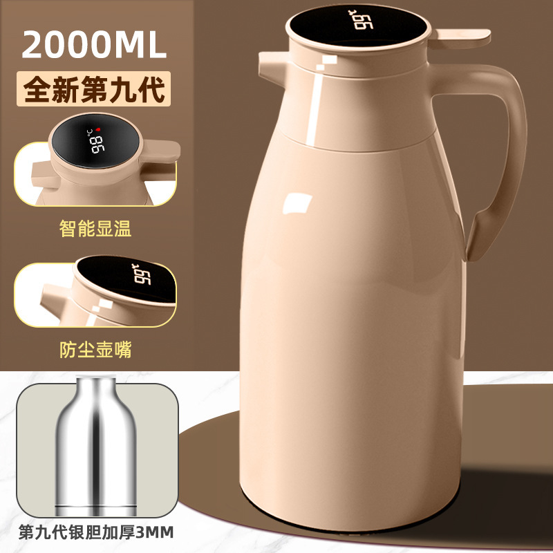 大容量魔法瓶魔法瓶ケトル 2024 新家庭用魔法瓶ケトルガラスライナー魔法瓶ケトル熱湯魔法瓶|undefined