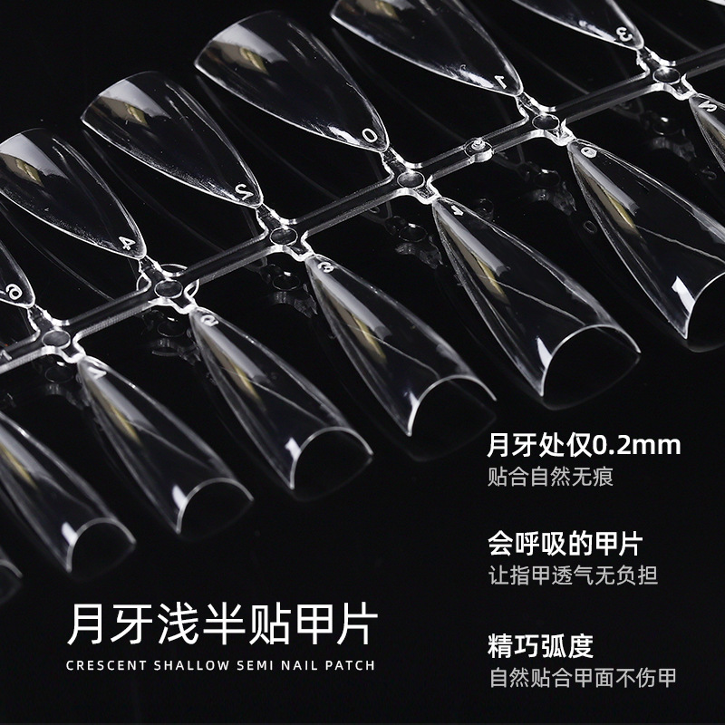 Nuevo estilo japonés c arco francés semi-stick hoja de uñas ultra-delgada extensión transparente especial parche de uñas largo pulido libre