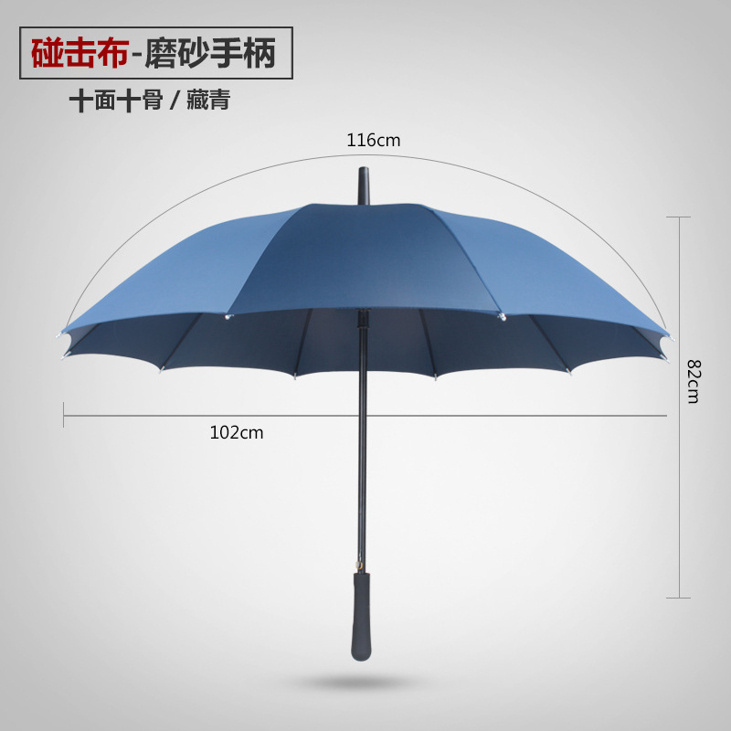 Paraguas personalizados logotipo publicitario paraguas automático de mango largo fibra completa personalizada gran fábrica de paraguas de golf al por mayor