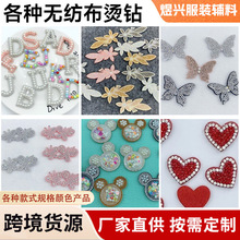 �C荈D���N�o�����C�ˮ��NƬ����diy����Ь���۷�����l�A�