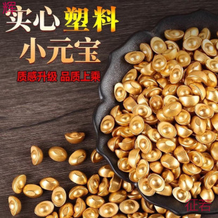 Ԫ���W�t����ɳ��ؔɫС�[������С�k�����w�_�I�bYƷ���l