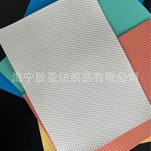 Ӿ�ط�ˮ�b��zĤ �A�c͹�c�Rِ��Ӿ�ص�Ĥ��Ӿ�ط�ˮ���z 0.15CM