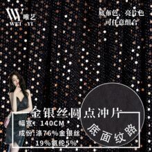 ���y�z���NƬ�_Ƭ2.5mm�D����ɫ��Ƭ�M����Ƭ��]�\�]�񾀲�����